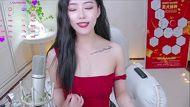 LuckyStarYou online show from 13, 1, 2025