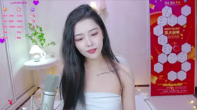 LuckyStarYou online show from 15, 1, 2025
