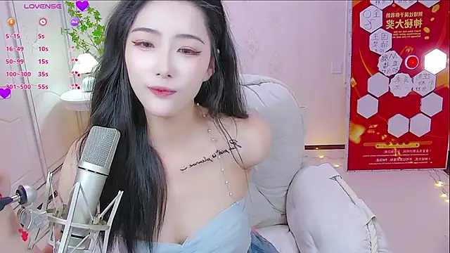 LuckyStarYou online show from 21, 1, 2025