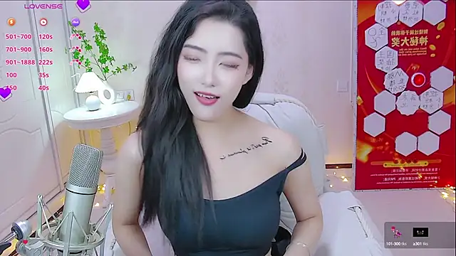 LuckyStarYou online show from 24, 1, 2025