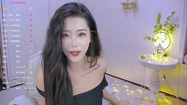 LuckyStarYou online show from 2, 3, 2025