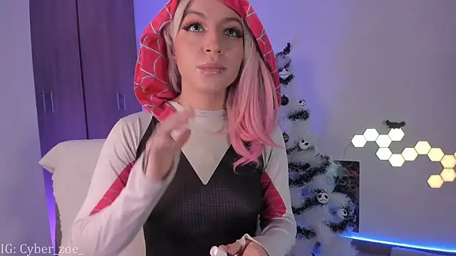 Snapshot of cyberzoe chatting on 26, 11, 2025 cyberzoe online show from 26, 11, 2025