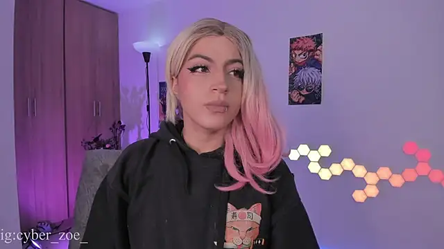 Snapshot of cyberzoe chatting on 23, 2, 2026 cyberzoe online show from 23, 2, 2026