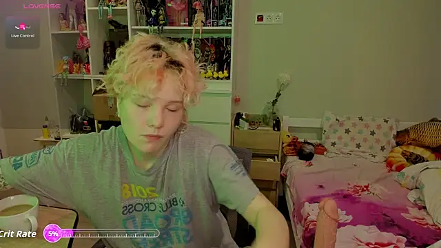 School Love online show from 30, 11, 2025