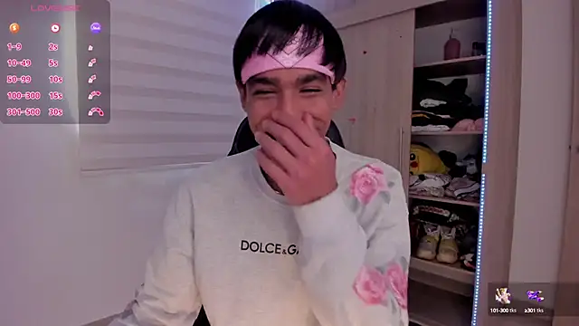 Snapshot of aldrinwhite chatting on 16, 2, 2025 aldrinwhite online show from 16, 2, 2025