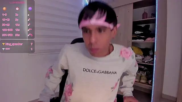 Snapshot of aldrinwhite chatting on 16, 2, 2025 aldrinwhite online show from 16, 2, 2025