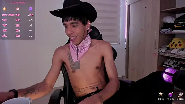 Snapshot of aldrinwhite chatting on 19, 2, 2025 aldrinwhite online show from 19, 2, 2025