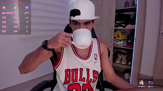 Snapshot of aldrinwhite chatting on 20, 2, 2025 aldrinwhite online show from 20, 2, 2025