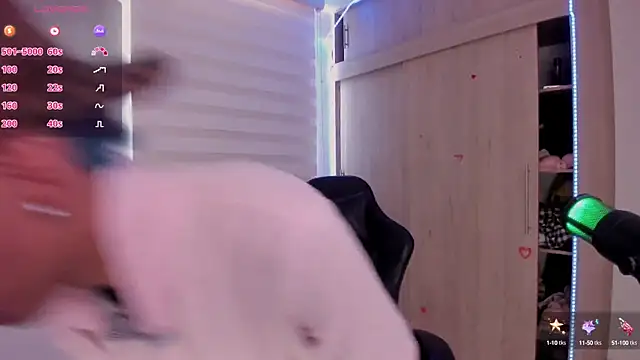 Snapshot of aldrinwhite chatting on 9, 3, 2025 aldrinwhite online show from 9, 3, 2025