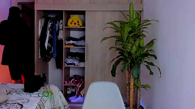 Snapshot of aldrinwhite chatting on 12, 11, 2025 aldrinwhite online show from 12, 11, 2025