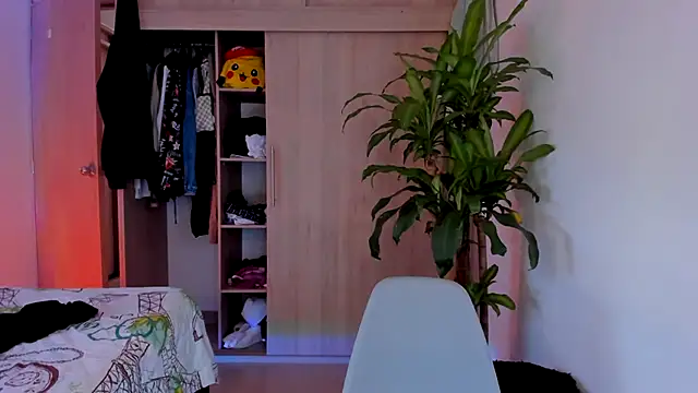 Snapshot of aldrinwhite chatting on 17, 12, 2025 aldrinwhite online show from 17, 12, 2025