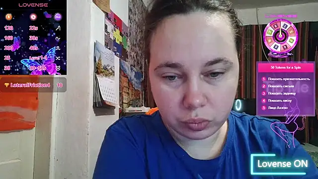 Cora Maro online show from 15, 2, 2026