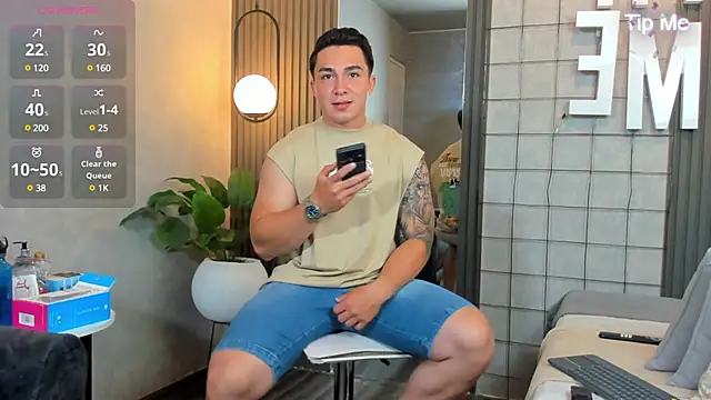 Snapshot of Ryan_Hunt chatting on 23, 1, 2025 Ryan Hunt online show from 23, 1, 2025