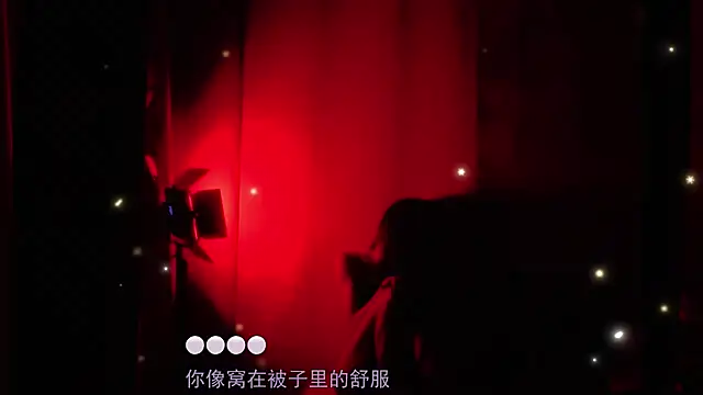 Lucky miao online show from 2, 12, 2024