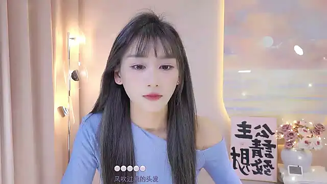 Lucky miao online show from 22, 12, 2024