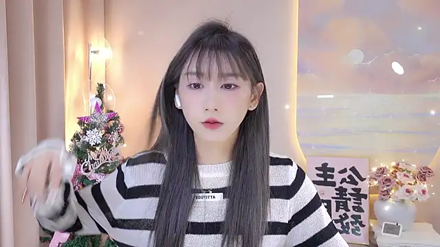 Lucky miao online show from 23, 12, 2024