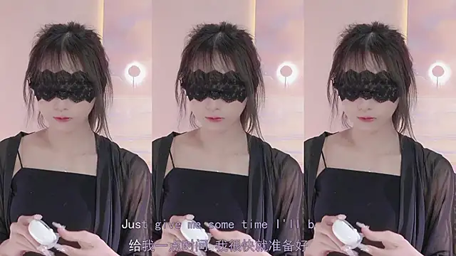 Lucky miao online show from 16, 1, 2025