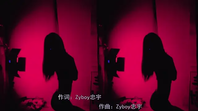 Lucky miao online show from 21, 1, 2025