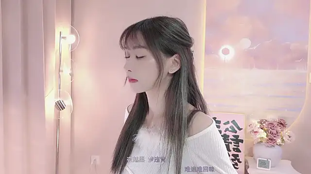 Lucky miao online show from 31, 1, 2025