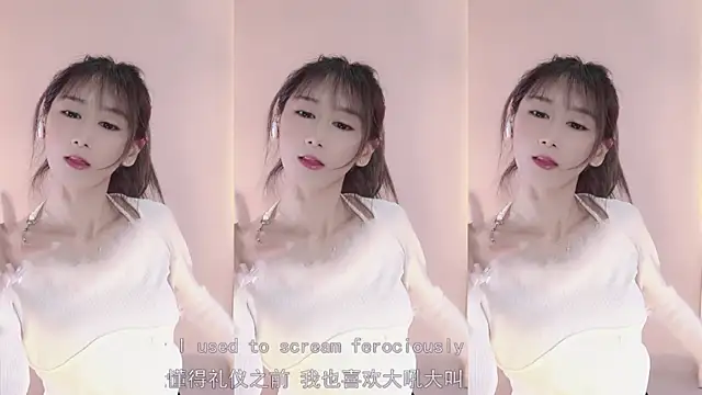 Lucky miao online show from 31, 1, 2025