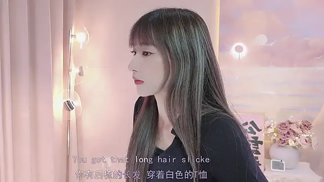 Lucky miao online show from 27, 2, 2025