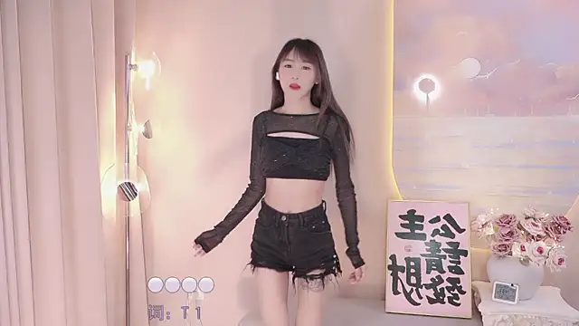 Lucky miao online show from 22, 3, 2025