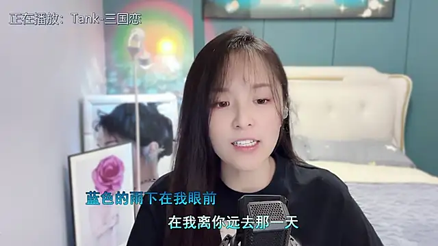 Snapshot of Original-HeartBaby chatting on 22, 3, 2025 Original-HeartBaby online show from 22, 3, 2025