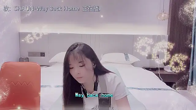 Snapshot of Original-HeartBaby chatting on 4, 10, 2025 Original-HeartBaby online show from 4, 10, 2025