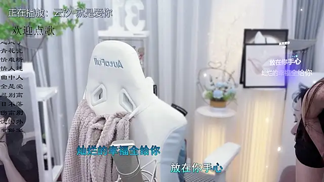 Snapshot of Original-HeartBaby chatting on 12, 10, 2025 Original-HeartBaby online show from 12, 10, 2025