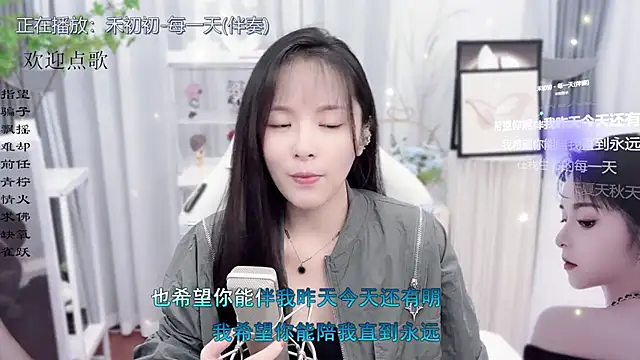 Snapshot of Original-HeartBaby chatting on 18, 10, 2025 Original-HeartBaby online show from 18, 10, 2025