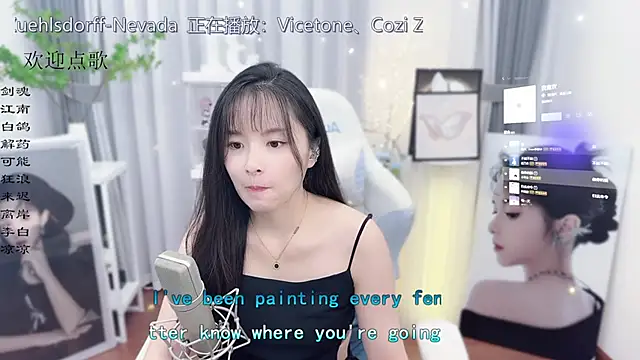 Snapshot of Original-HeartBaby chatting on 21, 10, 2025 Original-HeartBaby online show from 21, 10, 2025