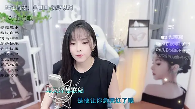 Snapshot of Original-HeartBaby chatting on 23, 10, 2025 Original-HeartBaby online show from 23, 10, 2025