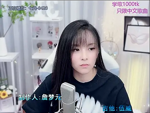 Original-HeartBaby online show from 13, 11, 2025