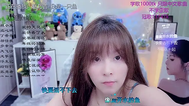 Original-HeartBaby online show from 29, 4, 2026