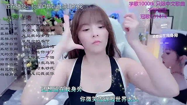 Original-HeartBaby online show from 4, 5, 2026