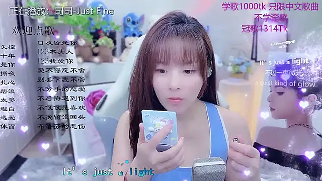 Original-HeartBaby online show from 7, 5, 2026