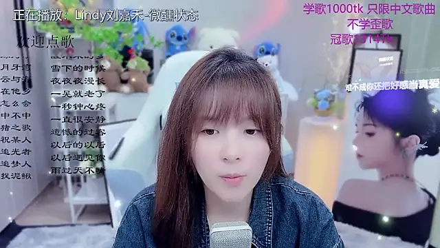 Original-HeartBaby online show from 15, 5, 2026