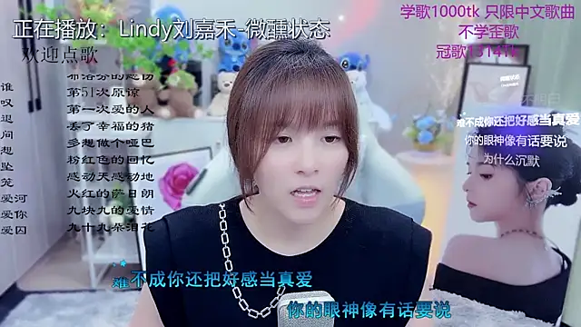 Original-HeartBaby online show from 16, 5, 2026