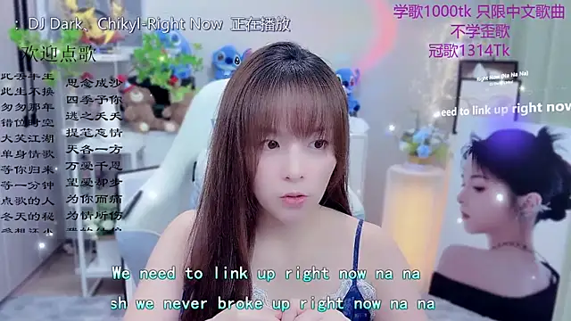 Original-HeartBaby online show from 21, 5, 2026