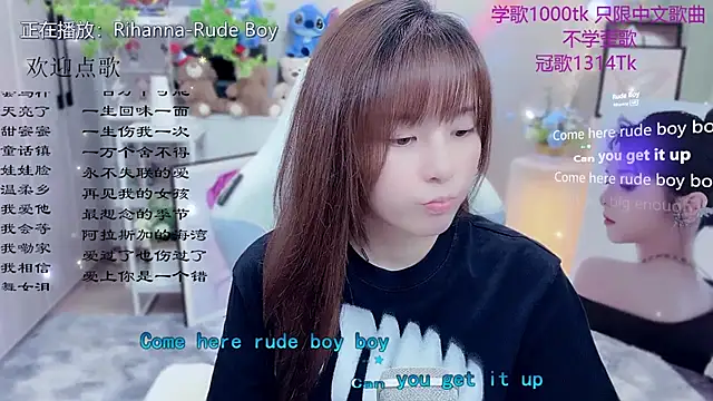 Original-HeartBaby online show from 24, 5, 2026