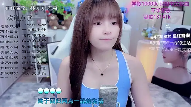 Original-HeartBaby online show from 25, 5, 2026