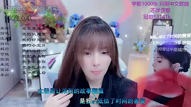 Original-HeartBaby online show from 28, 5, 2026