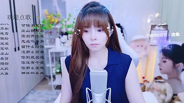 Snapshot of Original-HeartBaby chatting on 22, 6, 2026 Original-HeartBaby online show from 22, 6, 2026