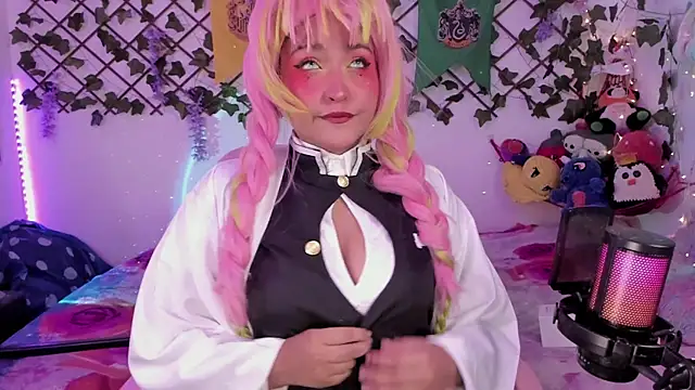 cutepie uwu  online show from 8, 1, 2025