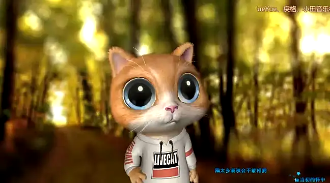 initial-lucky online show from 14, 1, 2025