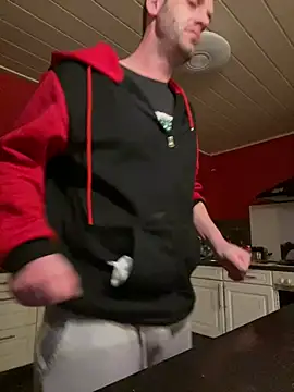 Snapshot of privat-official chatting on 26, 2, 2025 privat-official online show from 26, 2, 2025