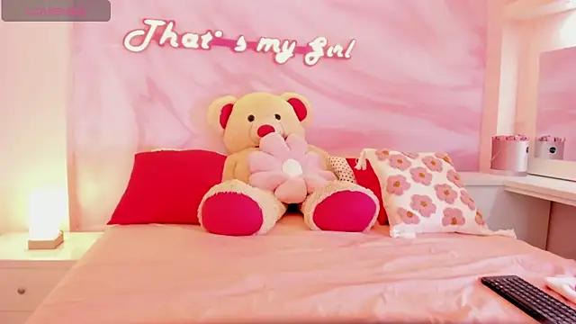 Snapshot of Maiia_Cute chatting on 28, 2, 2025 Maiia Cute online show from 28, 2, 2025