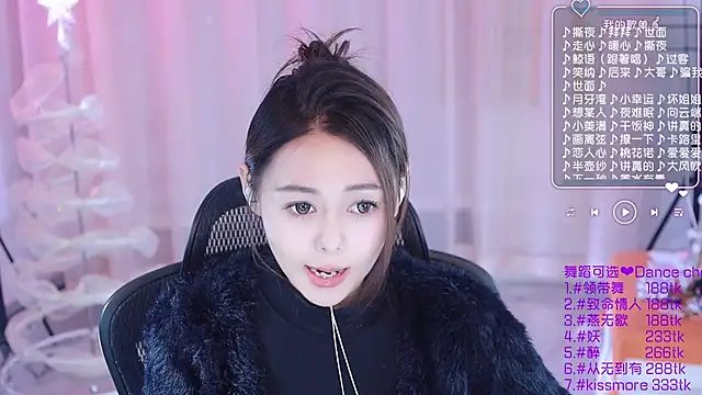 Snapshot of Roseonly_ chatting on 23, 12, 2024 Roseonly online show from 23, 12, 2024