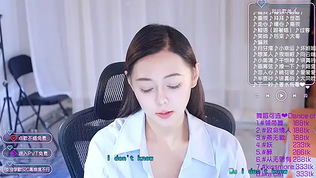 Snapshot of Roseonly_ chatting on 1, 1, 2025 Roseonly online show from 1, 1, 2025