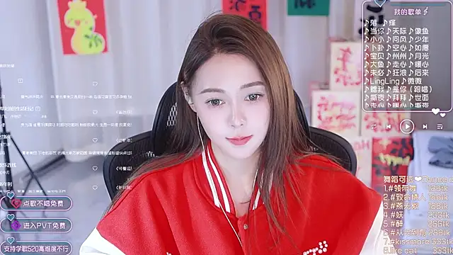 Snapshot of Roseonly_ chatting on 28, 1, 2025 Roseonly online show from 28, 1, 2025